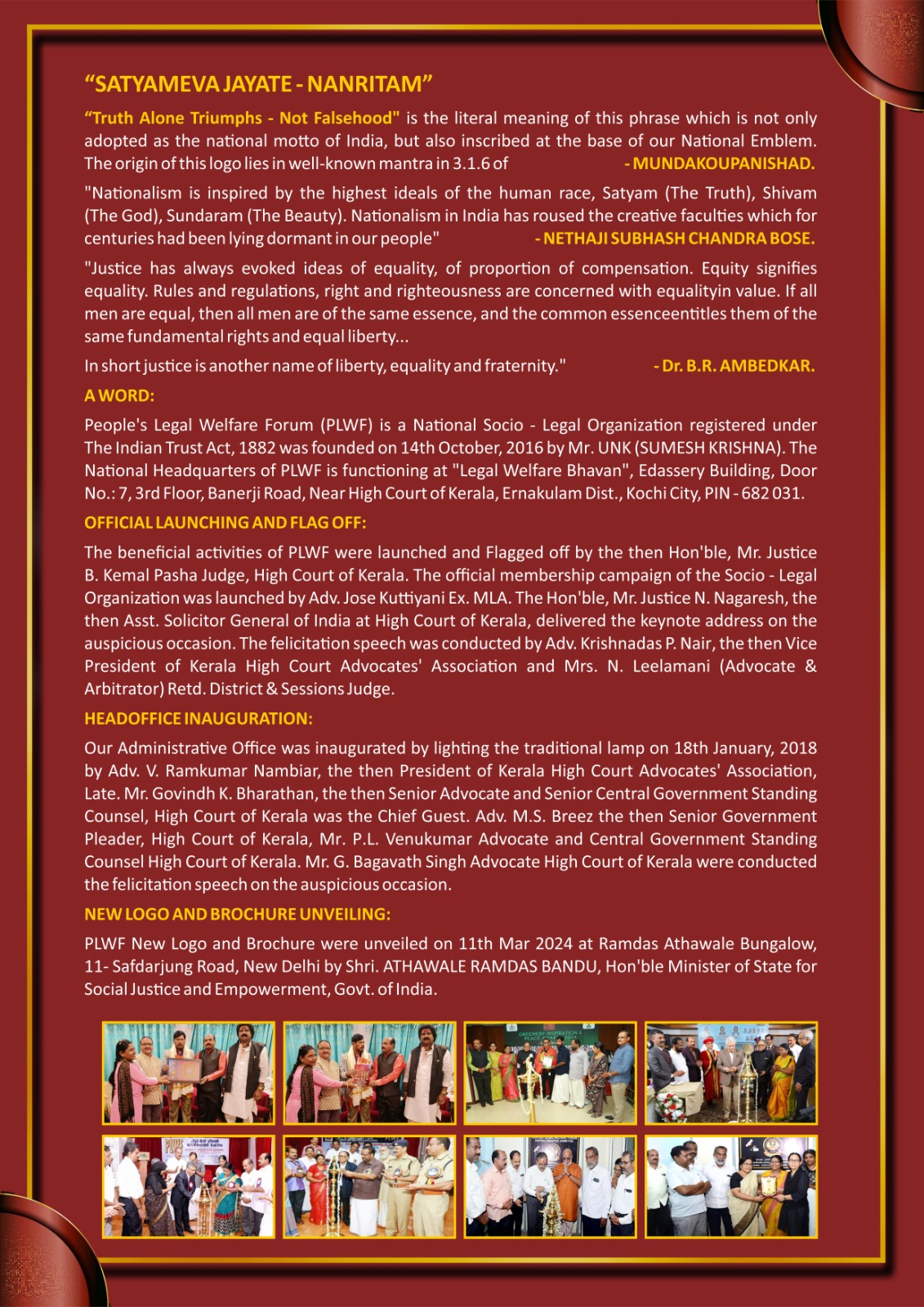 PLWF Introduction